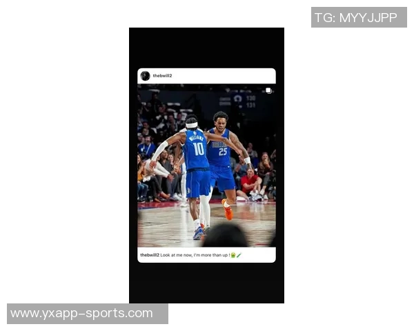 克莱称赞PJ华盛顿具备全明星潜力期待其攻防两端表现更佳 克莱称赞PJ华盛顿具备全明星潜力期待其攻防两端表现更佳