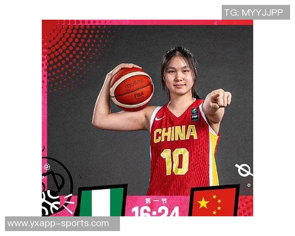 U19女篮世界杯国青球员大部分即将加盟WCBA冉珂嘉李雨汧等人备受瞩目 U19女篮世界杯国青球员大部分即将加盟WCBA冉珂嘉李雨汧等人备受瞩目