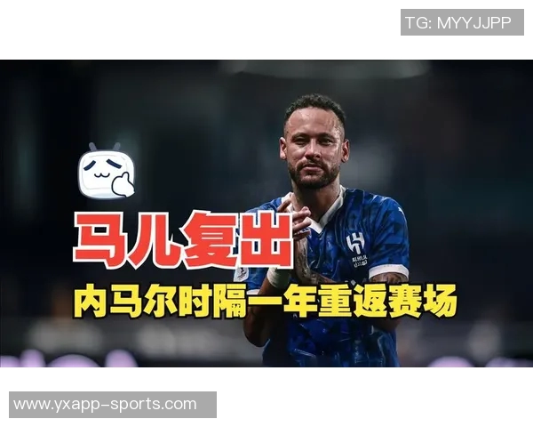 内马尔伤缺598天缺席90场比赛充电时间长登场机会少